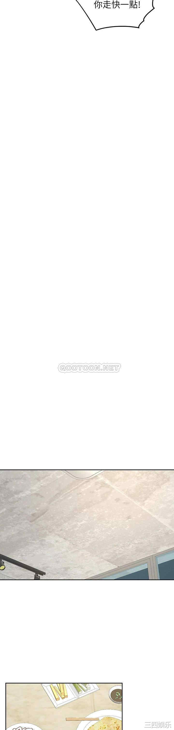 学弟,甘巴爹捏!