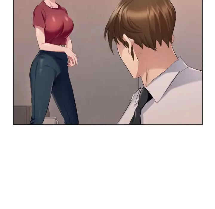 套房里的那些事/屋檐下的恋人