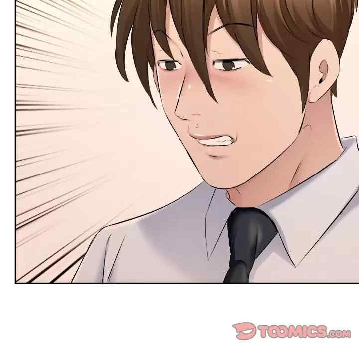 套房里的那些事/屋檐下的恋人