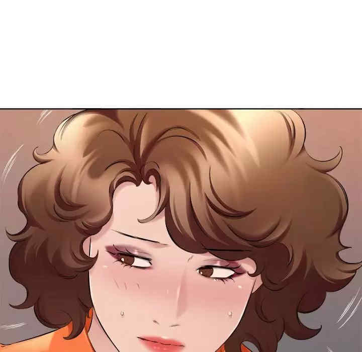 套房里的那些事/屋檐下的恋人