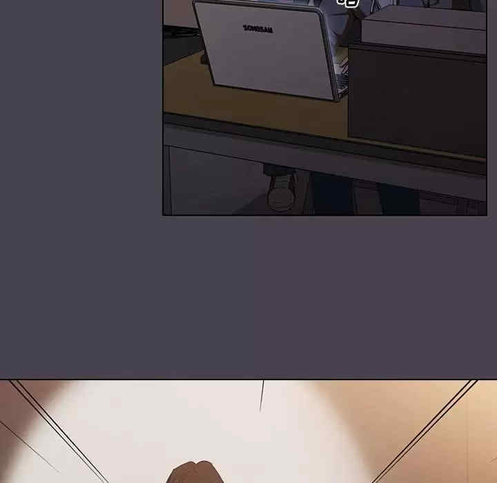 鲁蛇出头天/没种又怎样