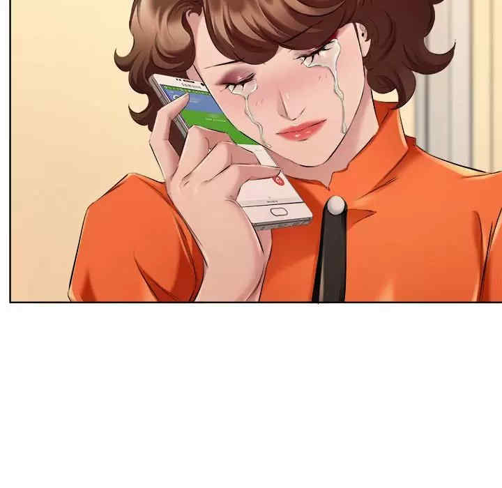 套房里的那些事/屋檐下的恋人