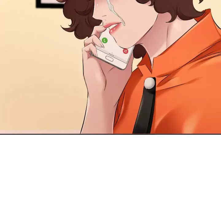 套房里的那些事/屋檐下的恋人