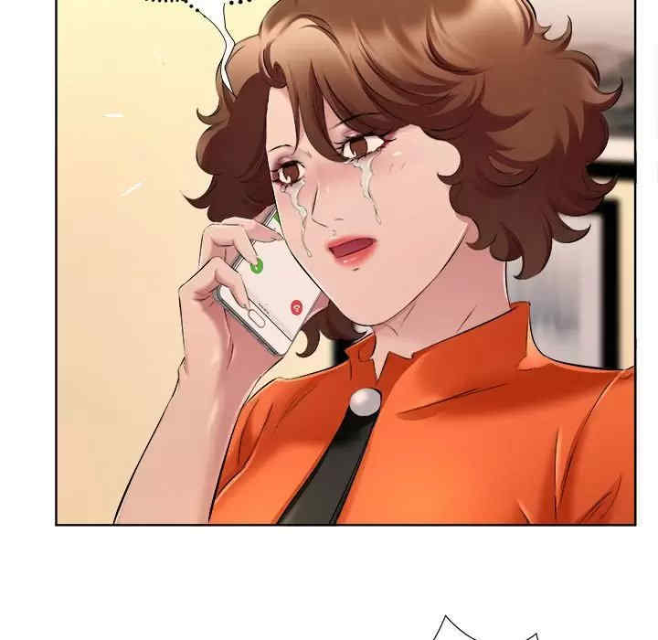 套房里的那些事/屋檐下的恋人