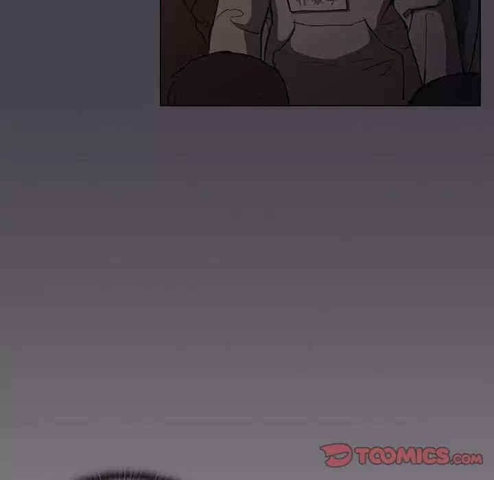 鲁蛇出头天/没种又怎样