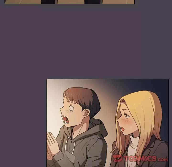 鲁蛇出头天/没种又怎样