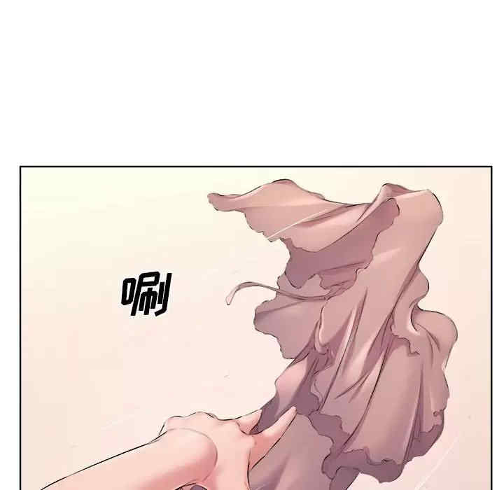 套房里的那些事/屋檐下的恋人