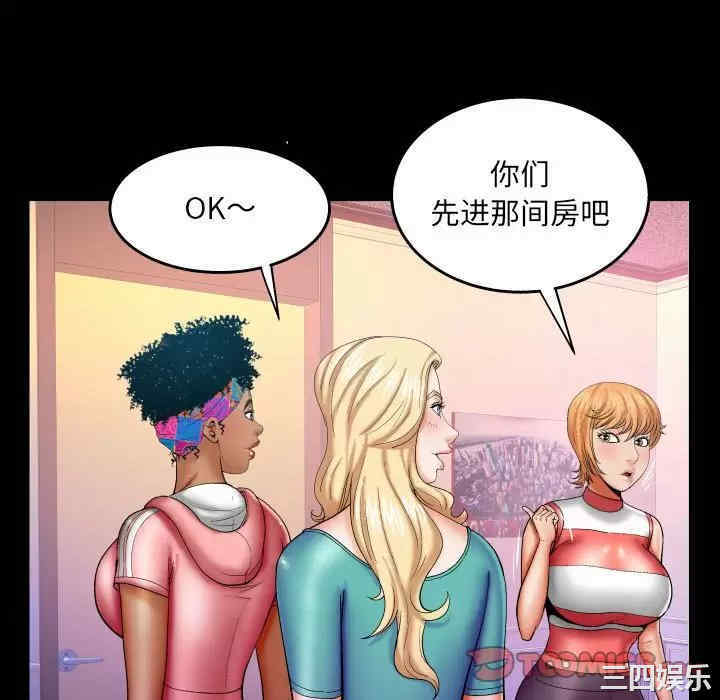 婶婶/与婶婶的秘密