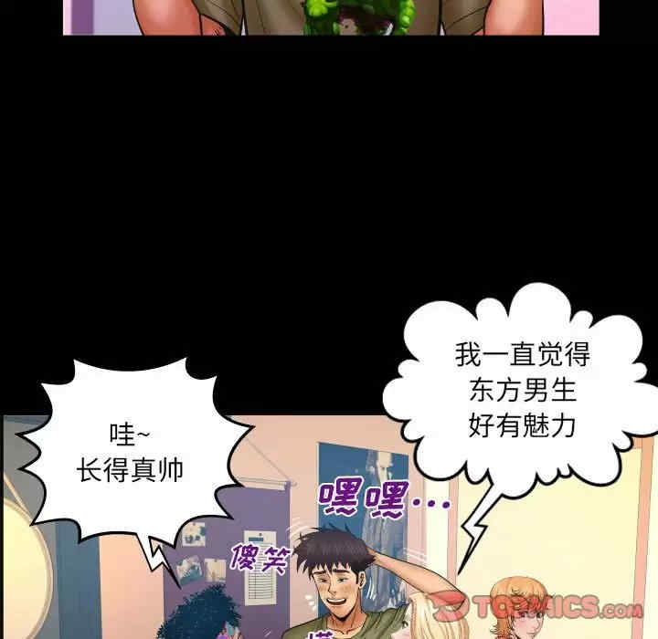 婶婶/与婶婶的秘密