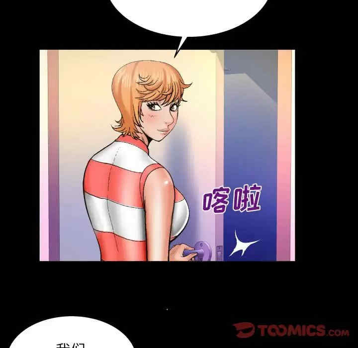 婶婶/与婶婶的秘密