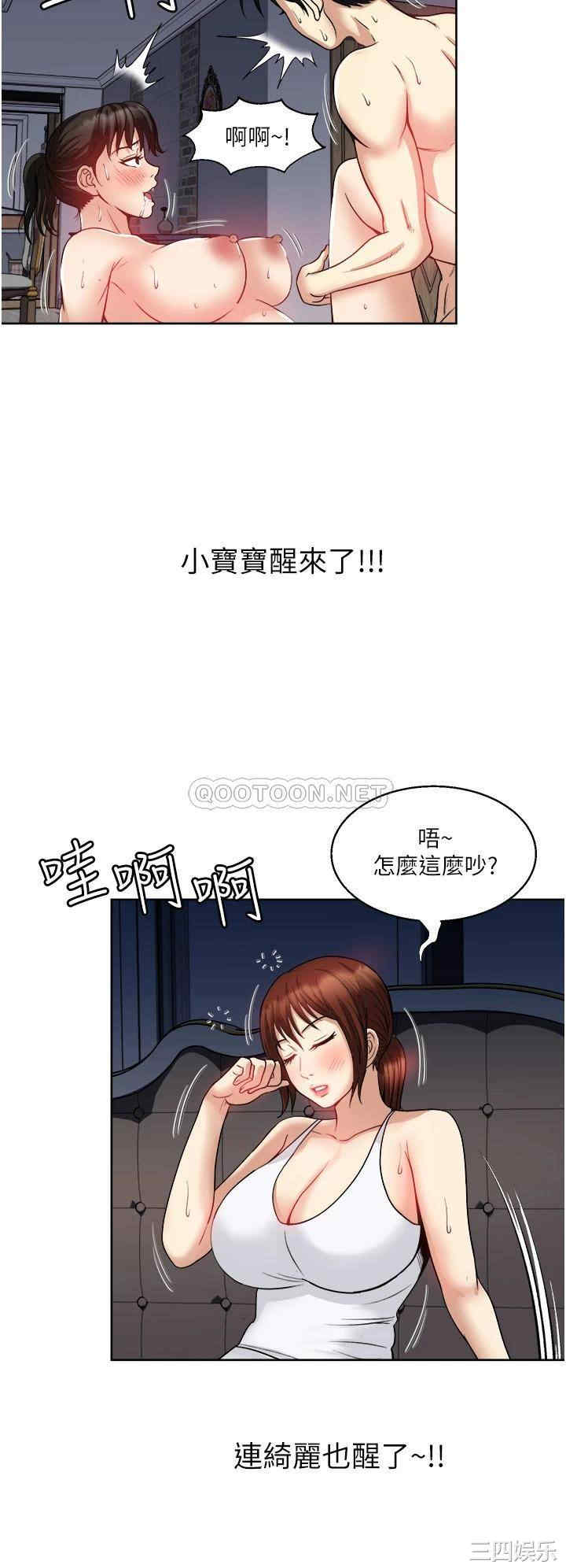 一次就好
