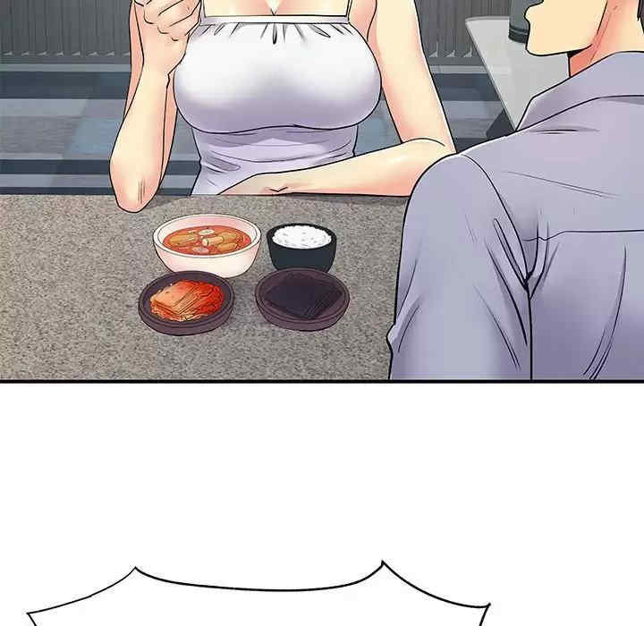 离婚过的她/离过婚的她