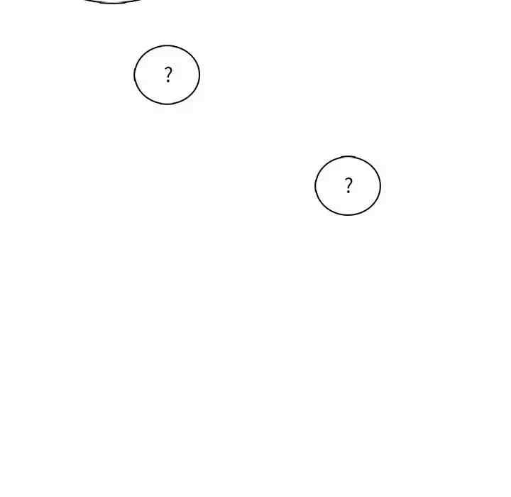 实习老师好麻烦/实习老师住我家