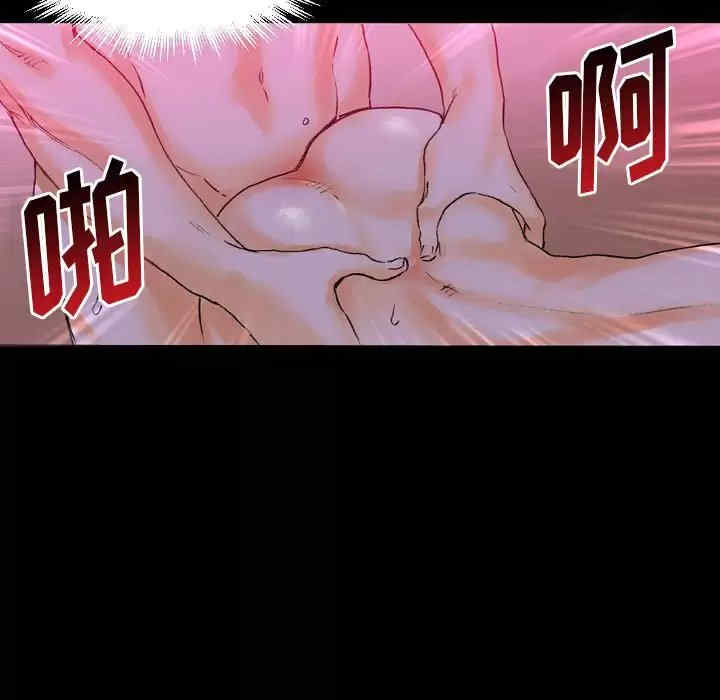 培养完美情人/完美情人养成记