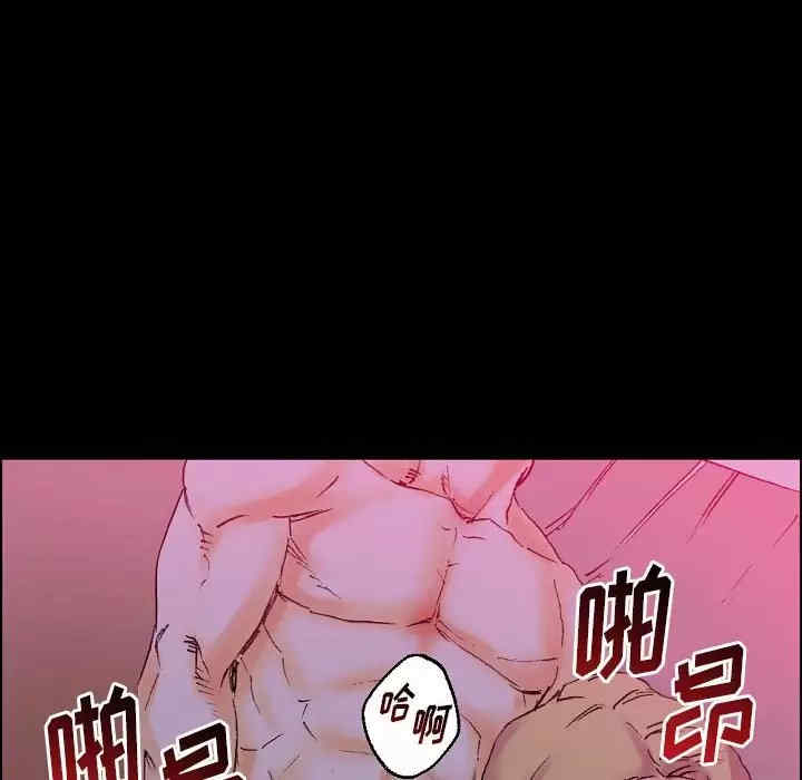 培养完美情人/完美情人养成记