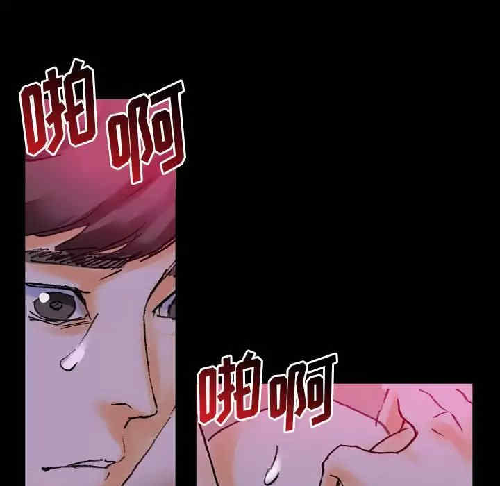 培养完美情人/完美情人养成记