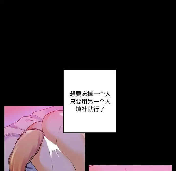 培养完美情人/完美情人养成记