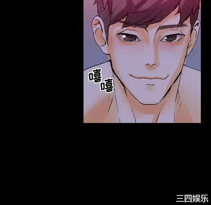 培养完美情人/完美情人养成记