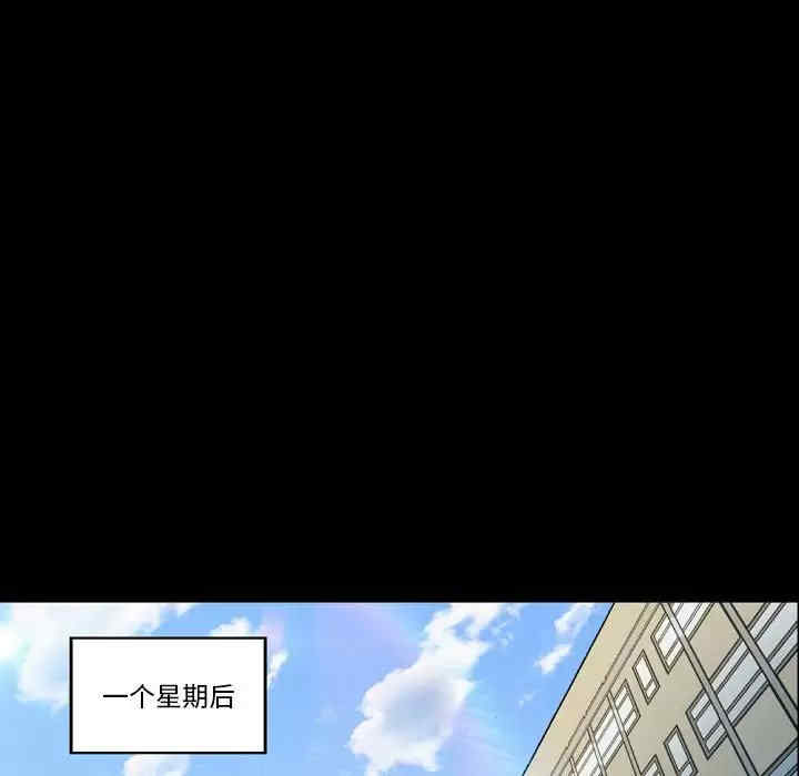 培养完美情人/完美情人养成记