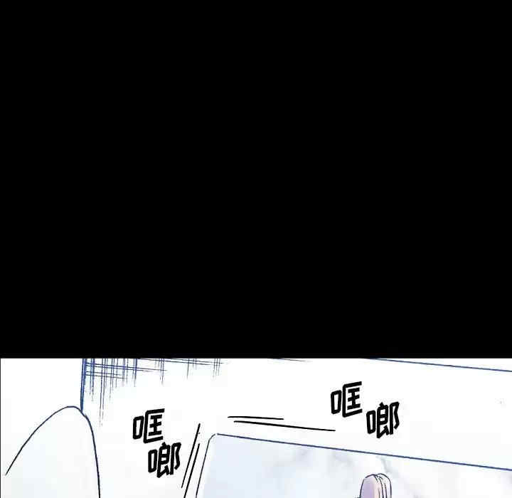 培养完美情人/完美情人养成记