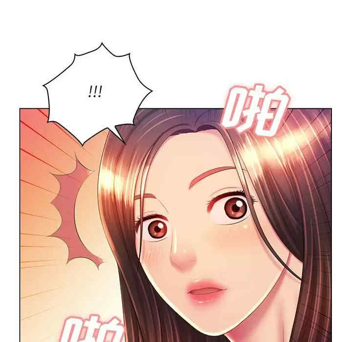 那男人的魔性嗓音