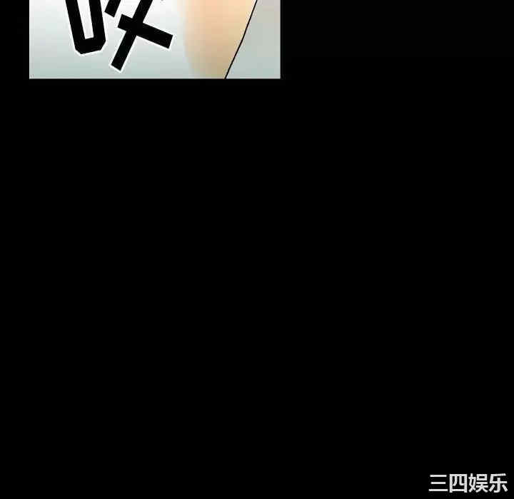 培养完美情人/完美情人养成记