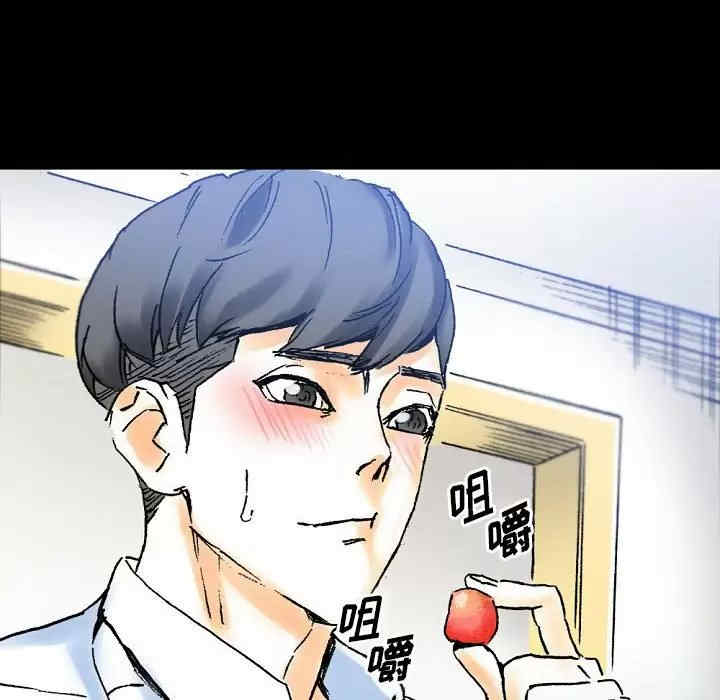 培养完美情人/完美情人养成记