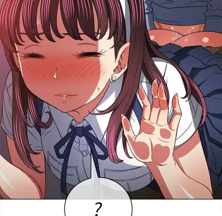 难缠小恶女/恶女勾勾缠