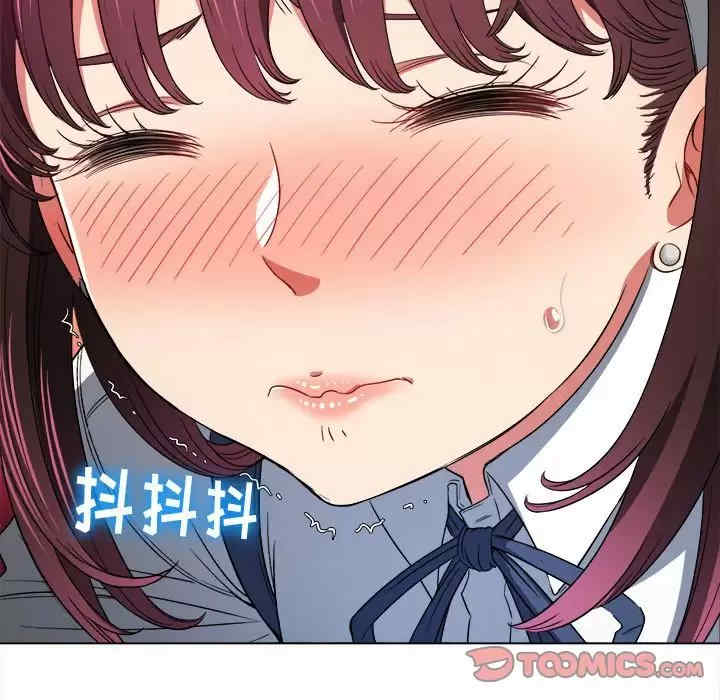 难缠小恶女/恶女勾勾缠