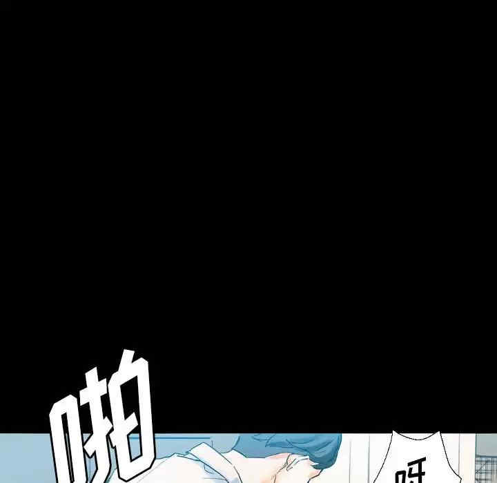 培养完美情人/完美情人养成记