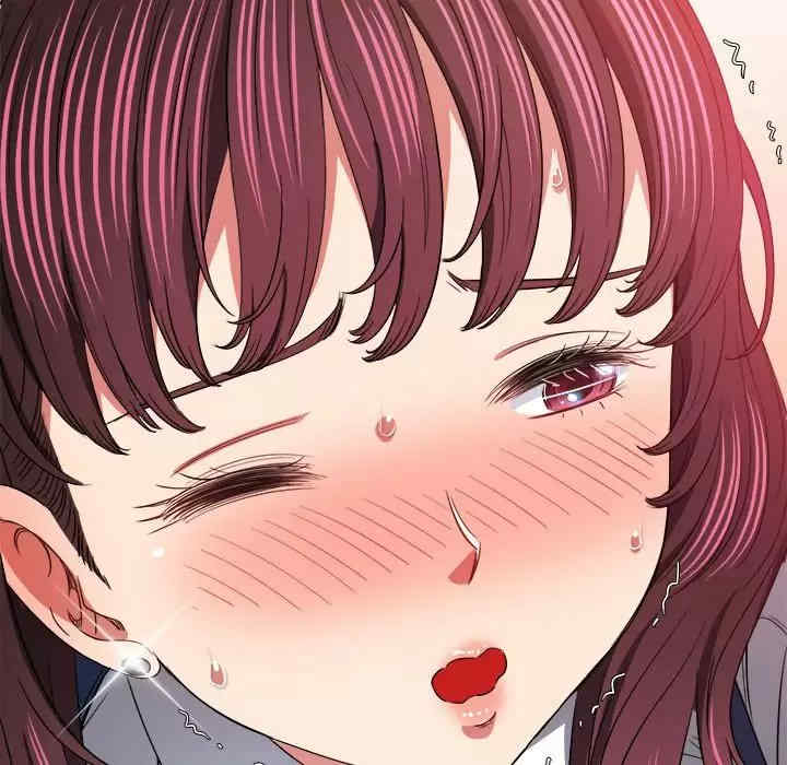 难缠小恶女/恶女勾勾缠