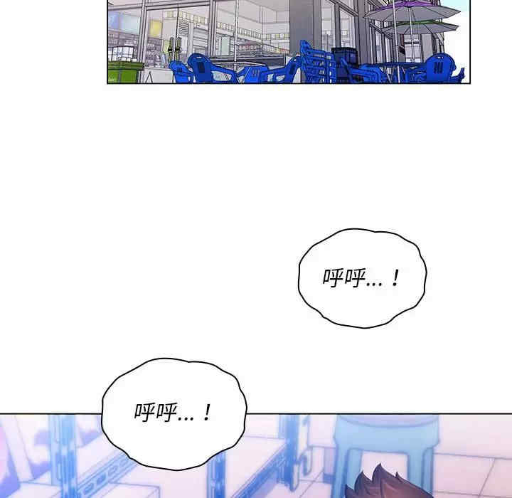 那男人的魔性嗓音