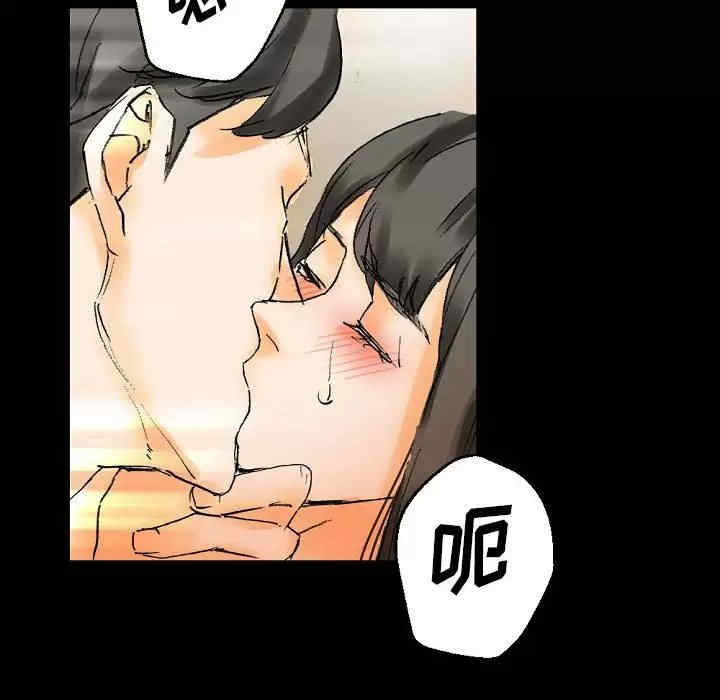 培养完美情人/完美情人养成记