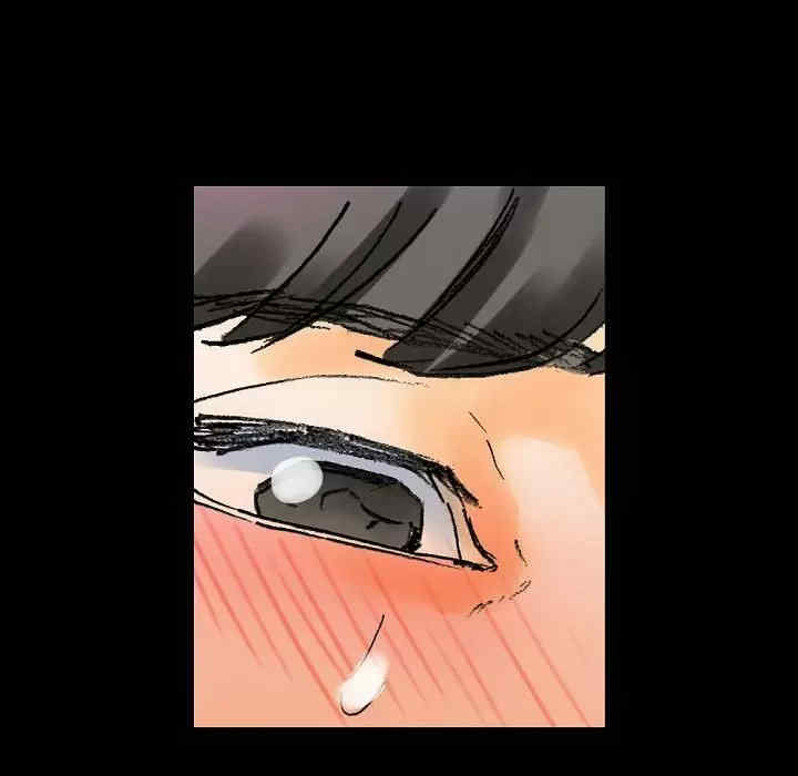 培养完美情人/完美情人养成记