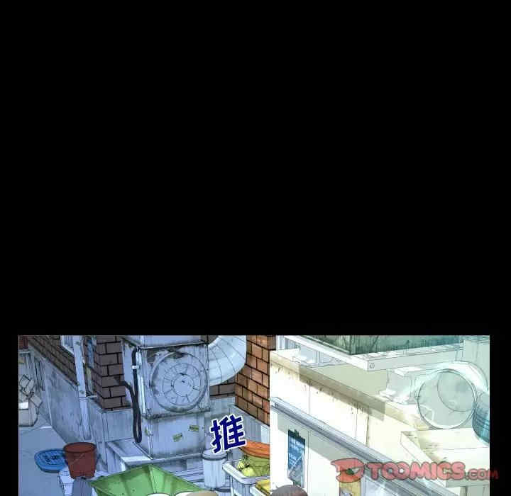 阿姨/意想不到的关系