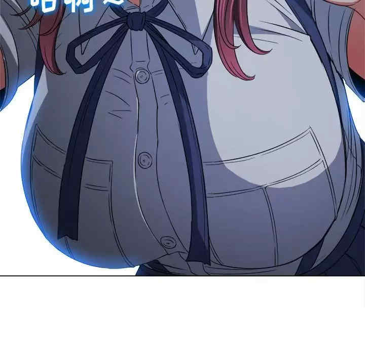 难缠小恶女/恶女勾勾缠