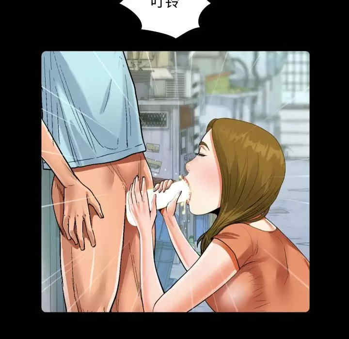 阿姨/意想不到的关系