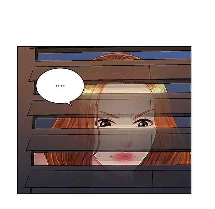 那男人的魔性嗓音