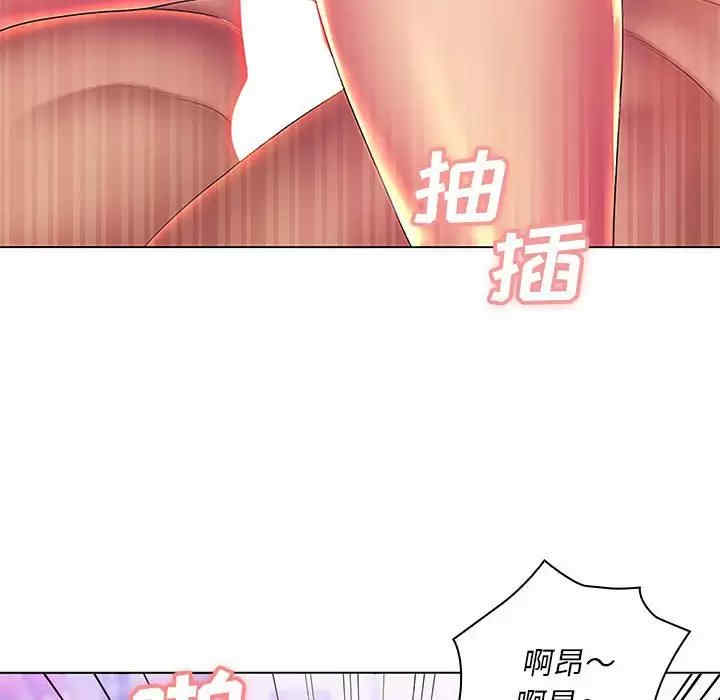 那男人的魔性嗓音