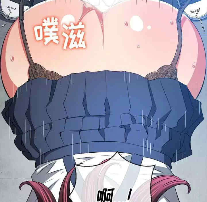 难缠小恶女/恶女勾勾缠