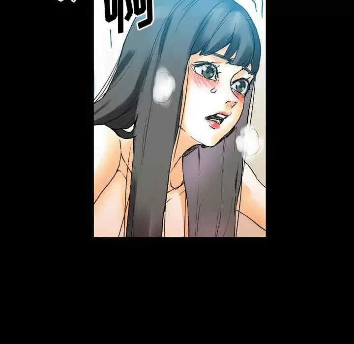 培养完美情人/完美情人养成记