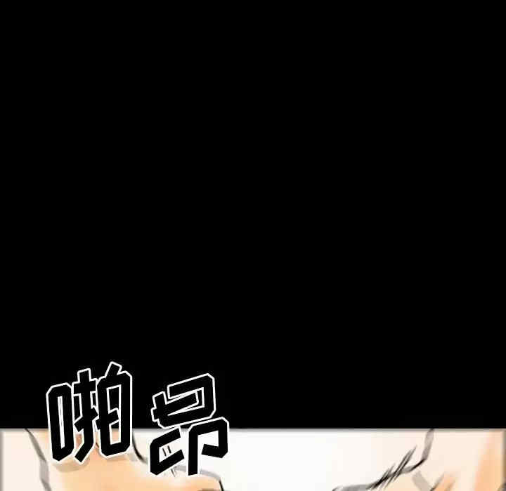 培养完美情人/完美情人养成记