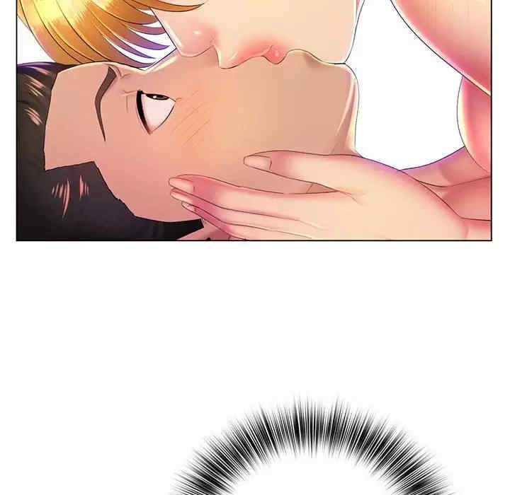 那男人的魔性嗓音