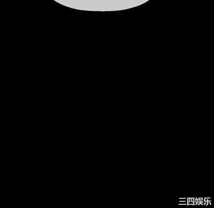 培养完美情人/完美情人养成记