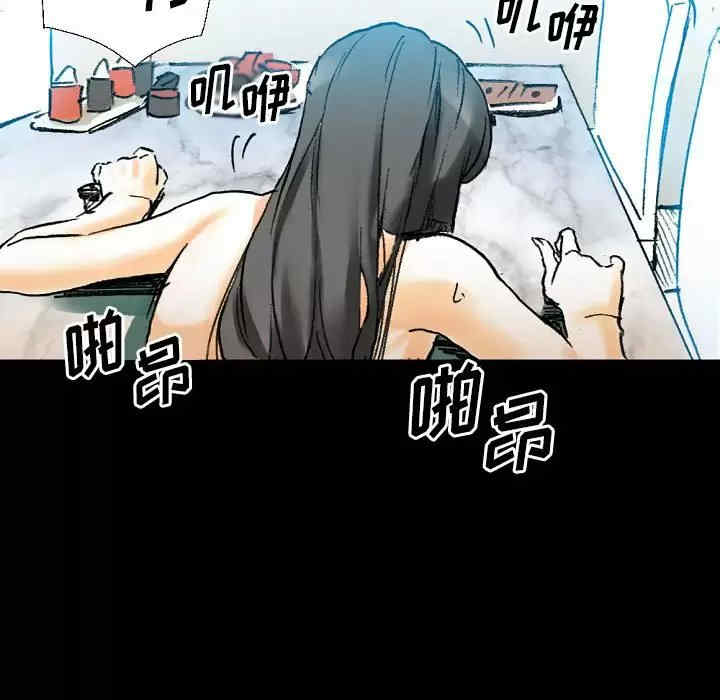 培养完美情人/完美情人养成记