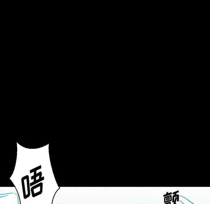 培养完美情人/完美情人养成记