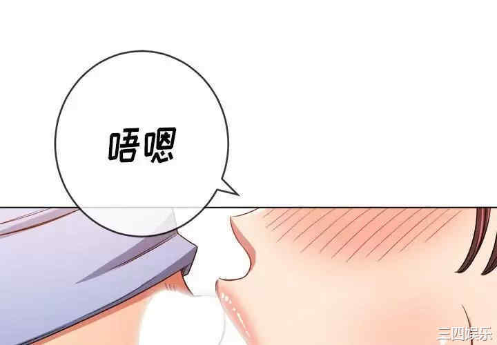 难缠小恶女/恶女勾勾缠