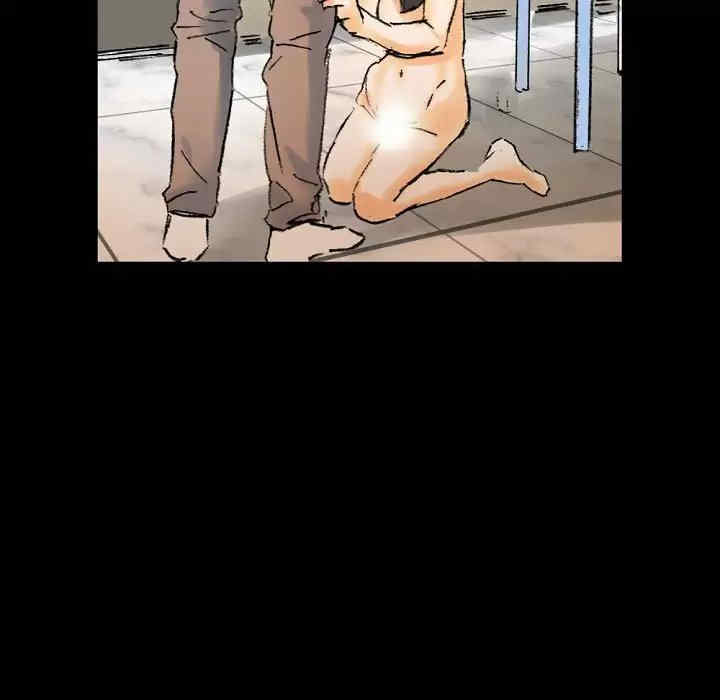 培养完美情人/完美情人养成记