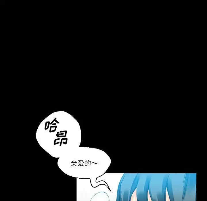 培养完美情人/完美情人养成记