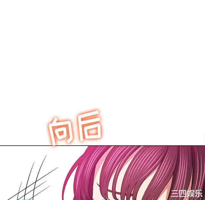 难缠小恶女/恶女勾勾缠